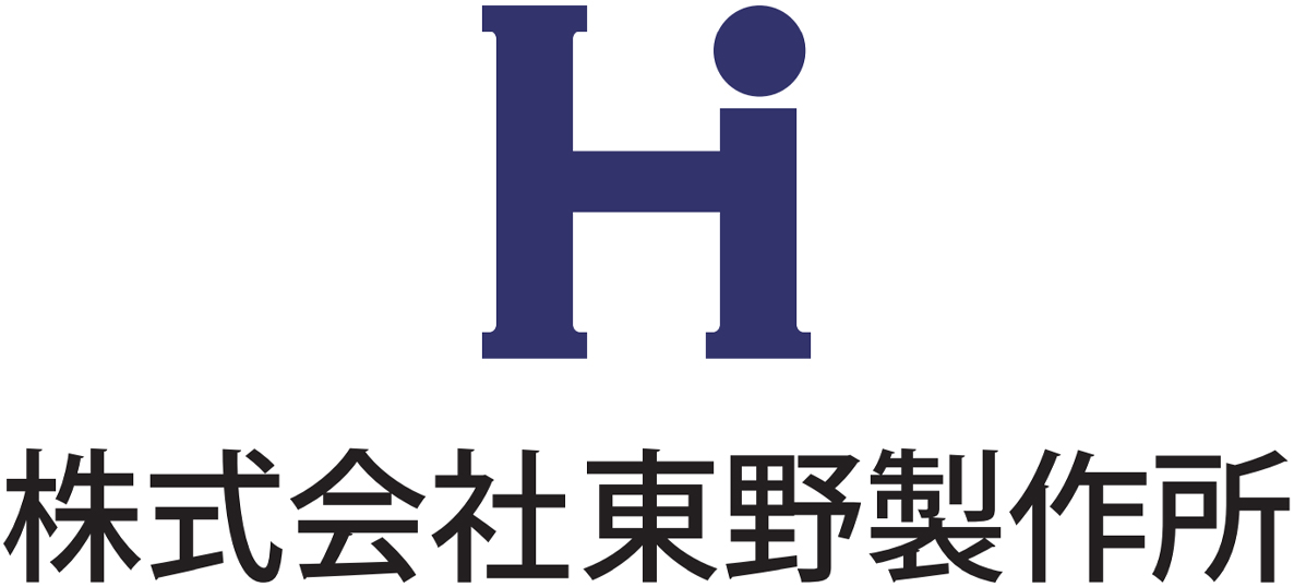 株式会社東野製作所